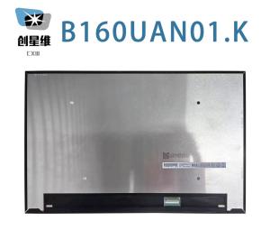 Wholesale B160UAN01.K AUO 16.0&quot; 1920(RGB)×1200, WUXGA 141PPI 89/89/89/89 INDUSTRIAL LCD DISPLAY from china suppliers