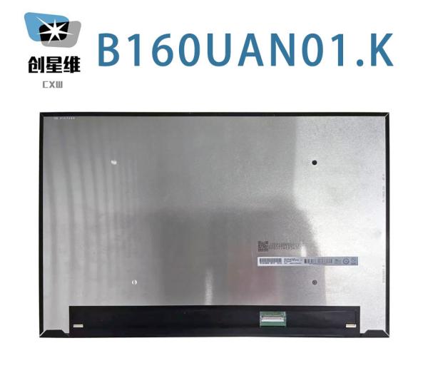 B160UAN01.K AUO 16.0" 1920(RGB)×1200, WUXGA 141PPI 89/89/89/89 INDUSTRIAL LCD