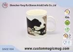 Ceramic Sublimation Straight Heat Sensitive Magic Mug for Childrens
