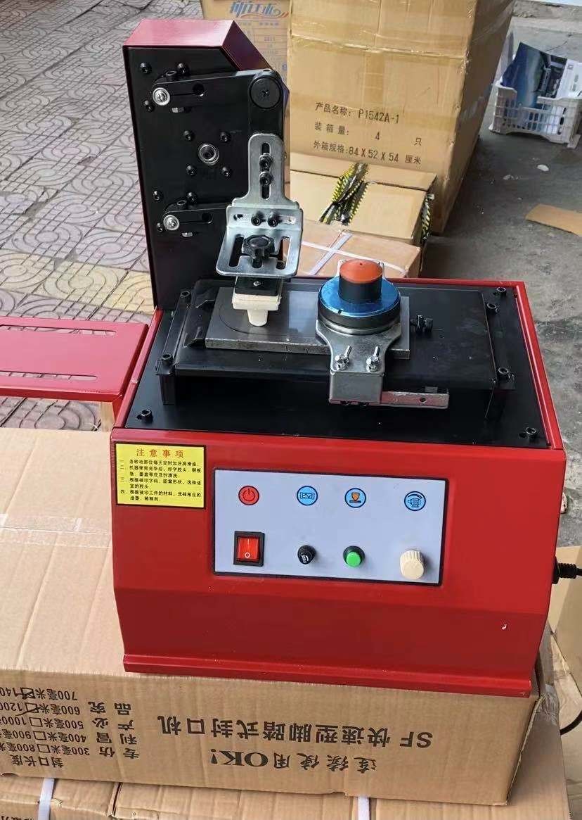 TDY-300 Electric Ink Cup Pad Printing Machine Semi Automatic