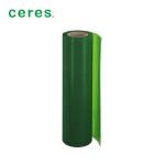 PVC Film Offset Printing Material Waterproof 0.20 Lohmann Adhesive Tapes