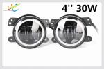 30w 4inch fog light with white angel eyes, led fog lamp for jeep wrangler, 4''