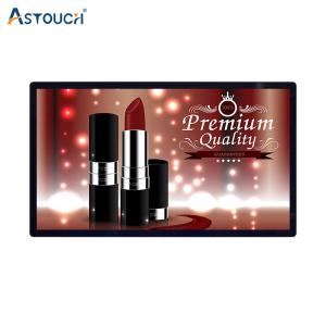 Wholesale OEM Interactive Touch Screen Advertising VGA 65 Inch Digital Signage Wall Mount from china suppliers
