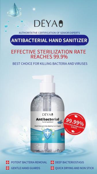 Quality Antiseptic Antibacterial Hand Sanitizer Efficient Killing 99.99% Germs for sale