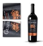 Customized Gold Foil Stamping Wine Label for Whiskey Bottle Packaging