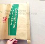 Color printed kraft paper laminated pp woven bag,Kraft paper laminated pp woven