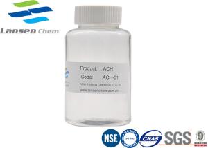 Wholesale 12042-91-0 Aluminum Chlorohydrate ACH 210.48g/Mol AL2(OH)5CL.2H2O ISO Certified from china suppliers