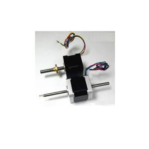 Wholesale Stepper Motor from china suppliers