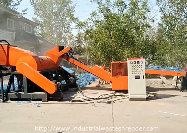 Agricultural Films Dirty Ground Films Plastic Waste Shredder With Sand Soil