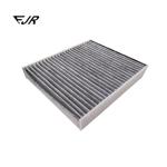 Maserati GranCabrio GranTurismo Quattroporte Pollen Filter OE NO. 66855200 At