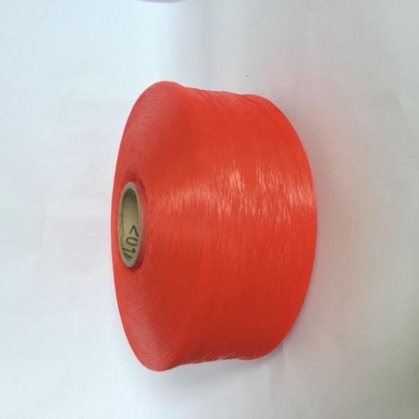 polypropylene yarn