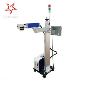 Wholesale Raycus IPG Desktop Laser Marker , Air Cooled Mode 50W Fiber Laser Engraver from china suppliers