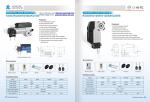 Automatic Industry Sectional Door Operator