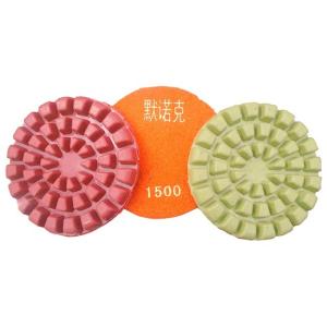 Wholesale Grit 30 - 3000 Diamond Polishing Pads For Concrete Floor from china suppliers