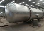 Stainless Steel SS316 5000L 7.5KW Chemical Reaction Tank