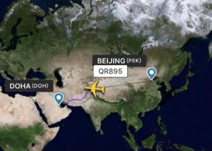Wholesale Professional Air Freight Shipping Services 1-2 Days Global Freight Forwarder from china suppliers