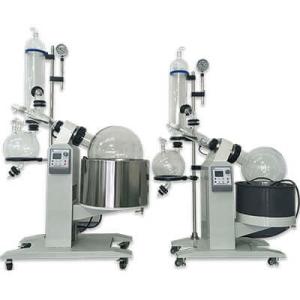 Wholesale CE Certification 50L Rotary Evaporator High Borosilicate Glass 50 Liter Rotovap from china suppliers