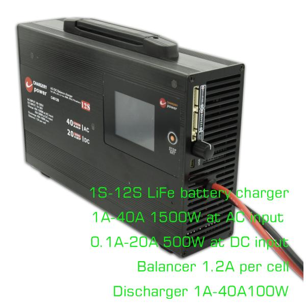 43.8V 1500W Lipo Battery AC DC Balance Charger Discharger For UAV Drones 4S 40A
