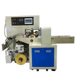 Individually Wrapped Disposable Mask Packing Machine 220V 50Hz 60Hz