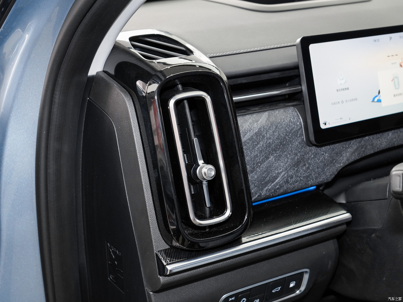 2024 Chery Fulwin Phev T9 5-Door 5-Seater SUV with Fabric Seats and Rear Camera Electric Car