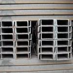 Carbon Steel Channel Bar Cold Formed Section Sizes 100x50x6 Cold Bend C Channel
