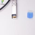 5M Splitter Passive Direct Attach Cable 40G QSFP+ DAC