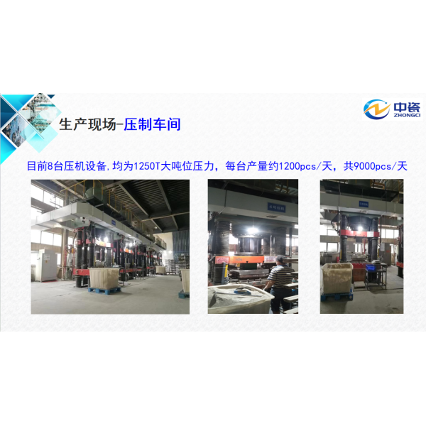 Refractory Mullite Sagger Box High Temperature Resistance For LFP Cathode Sintering