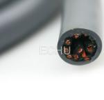 Oil Resistance Flame Resistance PVC Sheathed cord 300/500V Round Electrical