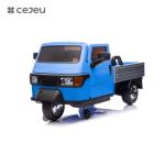 CJ-HZL-A022 3 Wheel Electric Tricycle Food Truck Ape Coffee Bar Tuk Tuk New