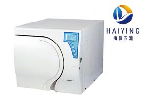 Wholesale ENT Desktop Autoclave Sterilizer Microcomputer Motherboard Control from china suppliers