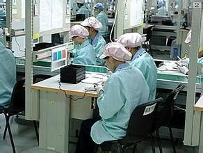 Jaton Technology Limited