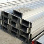 3mm Stainless Steel Profile Light Steel Channel U Beam 4mm 6mm