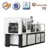 Buy cheap milk bottle blowing machine from wholesalers
