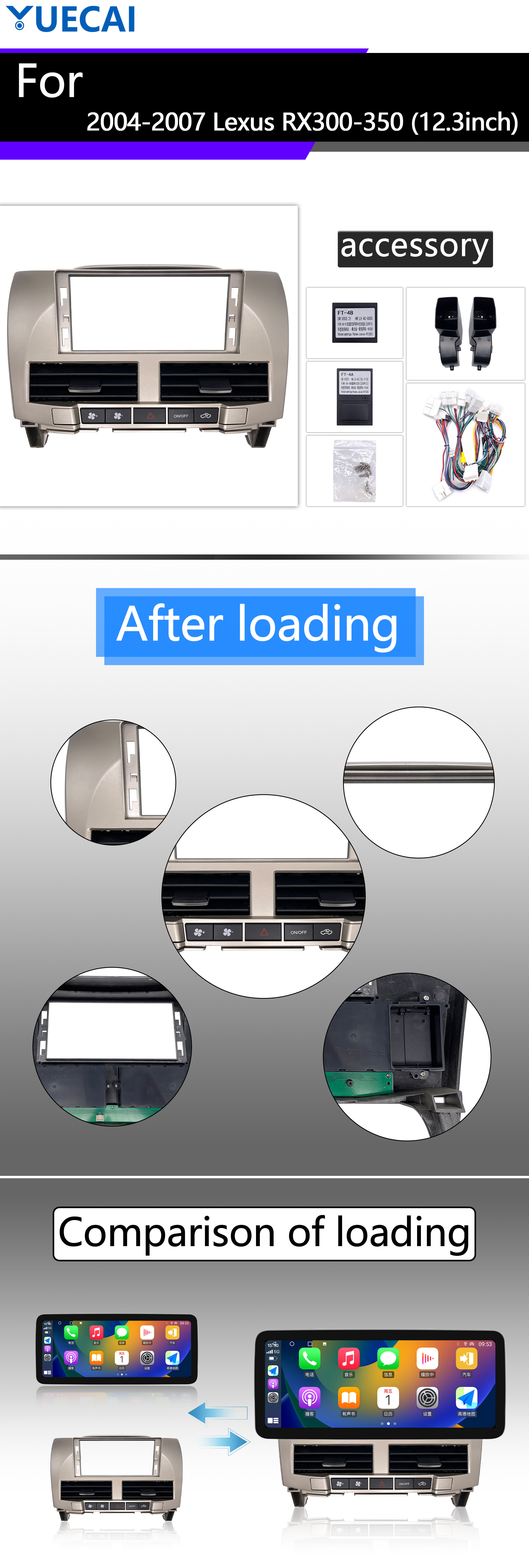 12.3 Inch Lexus Android Head Unit Hi Res for Car radio frame