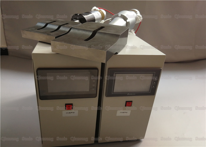 Supply 15Khz Ultrasonic Welding Unit for Making Flat Mask Machine with 120mm 25mm Steel Welder