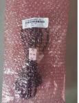 Honeywell 51305557-100 Power Cord 120mm Product Net Width