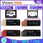 IPS Double Din Android Radio For Range Rover Vogue L405 2013 2017