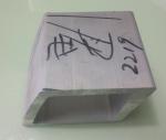 Trapezoid Shaped 2219 Aluminium Extruded Profiles Used As Constructional Parts