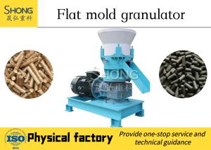 Wholesale Compact Carbon Steel Organic Fertilizer Granulator Granules Organic Waste from china suppliers