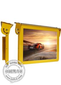 Wholesale 21.5 Inch Bus Advertising Screen Android Media Player Display 1 Year Warranty from china suppliers