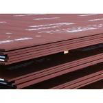 Hbw Sheet For Loader 400 450 500 Wear Plate