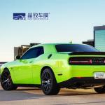 Oilproof Car Vinyl Colored Paint Protection Film Stretchable Multipurpose