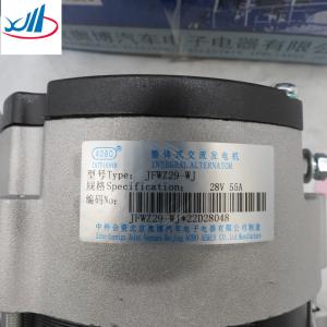 Wholesale Hot Selling Cummins Engine Parts Alternating Current Generator 612600090506 from china suppliers
