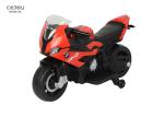 12v Licensed Bmw S1000rr Ride On For 4 Year Olds With Auto Sleep Protection
