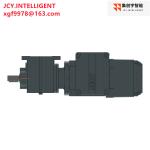40NM Gear Motor Reducer Motodrive Gearbox 0.37KW R17 DRN71M4/BE05
