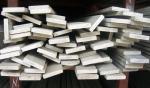 201 / 202 / 304 / 304L / 316 / 316L Square Stainless Steel Bar Customized