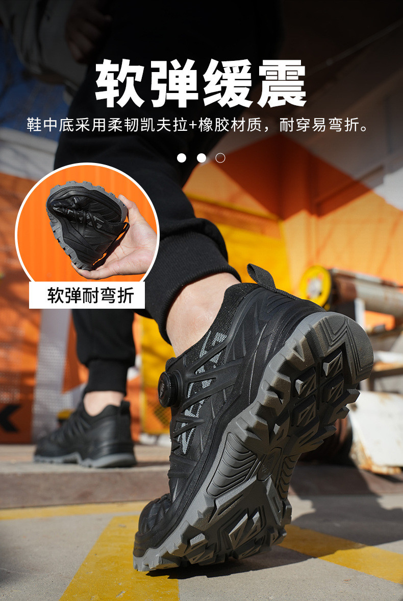 Kevlar Mid Sole Anti-stab Steel Toe BOA Rotating Buttons Safety Shoes For Industrial