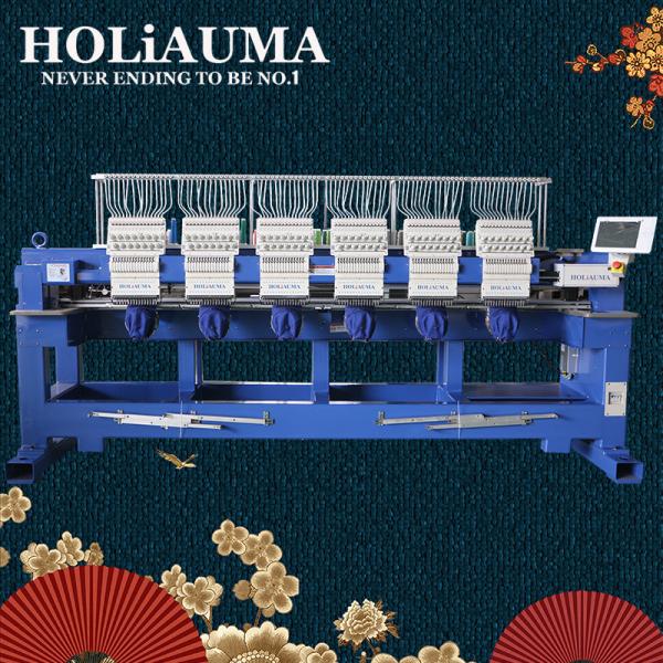 Cheapest embroidery machine prices HO1506H 400*450mm cap t-shirt flat industrial