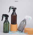 Specimen Bottle, Alcohol Spray Bottle, Nozzle, Cleaning Solution, Household,