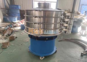 Wholesale 1000mm 3 Deck Portable Stainless Steel Rotary Vibrating Screen For Table Salt from china suppliers